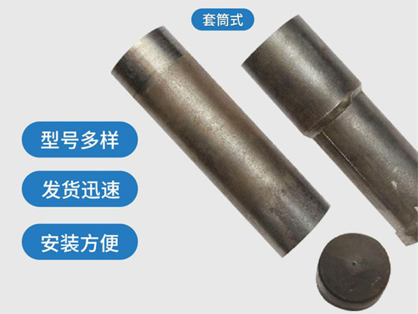 天津套筒式声测管54mm桥梁桩基